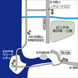 wocaofficemap.png